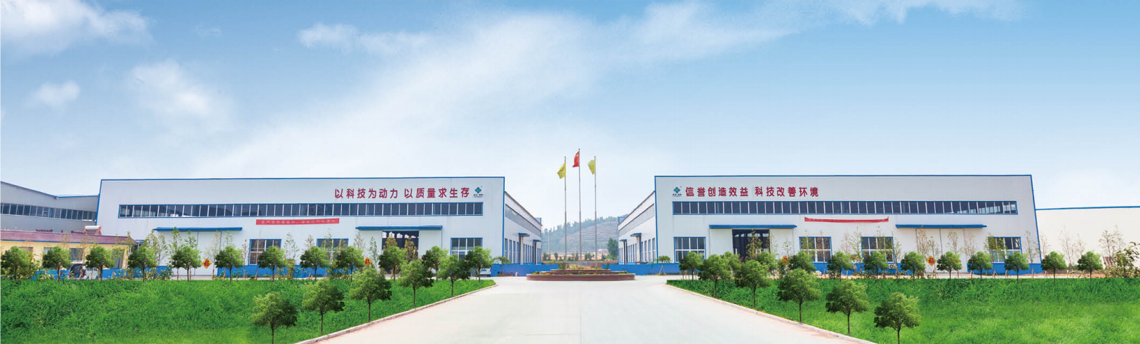 山東地衛(wèi)環(huán)?？萍加邢薰?><br></span></p>
<p style=