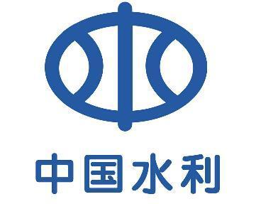 國(guó)家鼓勵(lì)的工業(yè)節(jié)水工藝、技術(shù)和裝備目錄（2023年）