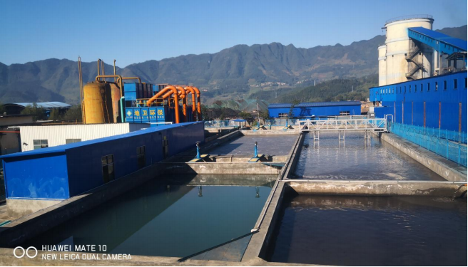 地衛(wèi)環(huán)?！F州興安煤業(yè)有限公司糯東煤礦礦井廢水處理改擴(kuò)建工程